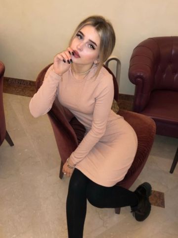 Эвелина